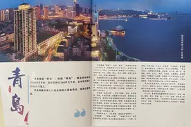 来看都有哪些美味课程！为期8天的第四届海峡两岸齐鲁饮食文化培训班火热进行中…图片