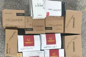 装修注意！8批次花洒、水嘴不合格，1号店等有售图片