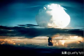 核弹在大气内爆炸会出现蘑菇云，在太空爆炸会是什么样？图片