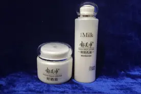 国货之光，真香（十七）图片