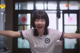女儿首次来月经，妈妈要做好这四件事，让她受益一生图片
