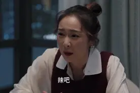 看了《理想之城》红玫的“变味”结局，我心情复杂，写下这段文字图片