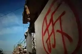 连云港这个地块将拆迁！补偿方案正在公示！看看你家在范围内吗？图片