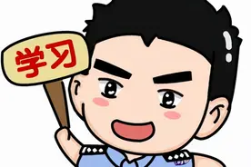 多人网购被骗！这些操作值得警惕！图片
