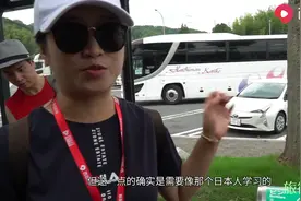 日本花了三十年来建立垃圾分类制度，效果显著，值得我们借鉴图片