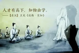 总书记引用的“劝学”古语图片