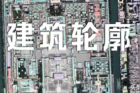如何下载矢量建筑轮廓图片