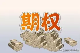 股权设计，创始人、合伙人、核心员工、投资人分别有哪些侧重点？图片