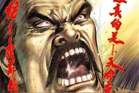 《风云》中8大高手排名，雄霸倒数第三，步惊云、聂风只能垫底图片
