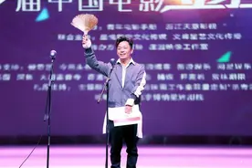 盘点2020年金扫把奖入围名单，肖战和鹿晗力撼成龙争“影帝”图片