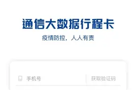 【测试】绿卡、黄卡、红卡，你是哪一个？图片