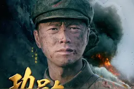 《功勋》最感人彩蛋：小安东的8个儿子，名字自带深意图片
