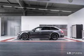 出自ABT的“地表最强买菜车”RS6帅得炸裂图片