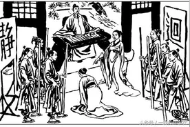 故事：民间故事：刘青天图片