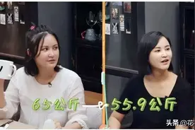 张歆艺从130到112，只用15天，分享减肥方法，网友：够狠图片