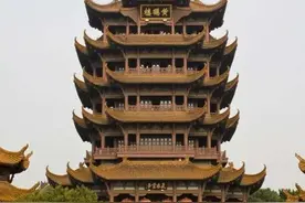 《黄鹤楼》评析图片