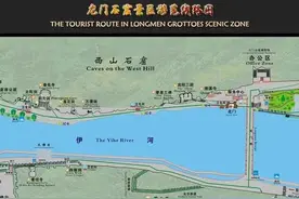 鉴往知来 | 一眼千年，感受龙门石窟的瑰宝珍窟图片