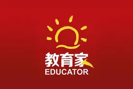 假期，教师如何成长提升？这些建议请收好图片