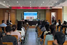 协同育人 共促成长——太原市外国语学校教育集团（漪汾校区 凤凰校区）召开2021级家长委员会成立大会图片
