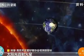 就在今晚！火星将成“夜空中最亮的星”图片