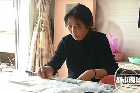 工商银行办卡买基金，13年后却只能存不能取？“是银行的疏忽！”图片