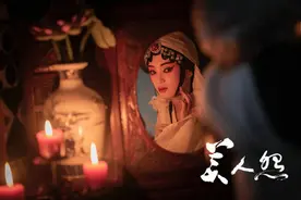 《黄庙村·地宫美人》国产鬼片的新突破？原来惊悚片也是可以美的图片