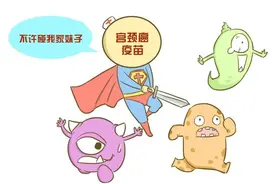 疫情期间，HPV疫苗可以推迟注射吗？图片