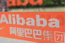 2万人！阿里巴巴大量裁员？干不下去了？图片