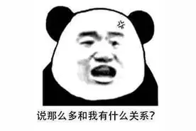 土味伍佰为什么越听越上头？图片
