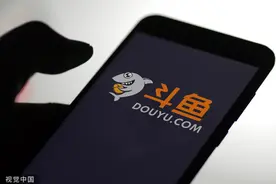 疯狂作死的斗鱼：帮辱华品牌宣传，电竞直播植入软色情图片
