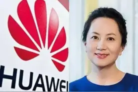 孟晚舟事件的来龙去脉图片