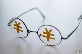 员工偷偷吃回扣，犯法吗？图片