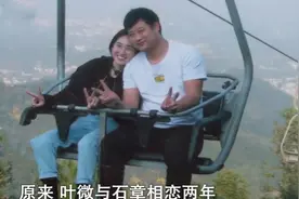 女学员爱上教练，怀孕9个月却惨遭抛弃，网友：自找的图片