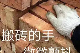 DNF好日子到头了？网易力推动作新游，能搬砖，还能自由交易图片