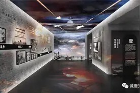 铭刻历史，我们有自己的方式——重庆大轰炸（惨案遗址）纪念馆图片