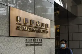 恒大卖掉两架私人飞机筹措现金图片