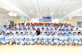 南大二附院红角洲院区胃肠外科顺利开科！图片
