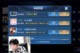 孤影solo遇国服钟无艳，用孤影的出装制裁孤影，还学会了偷塔绝技图片
