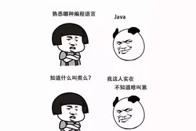 程序员必备高质量学习网站，你用过几个？图片