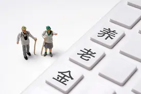 都是自费买养老保险，灵活就业养老和居民养老保险有什么区别？图片