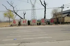 石家庄樱花主题小镇图片