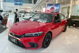 思域探店！加价3000？？排队2个月！！东风本田膨胀了图片