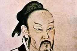 孟子精选名言解析图片