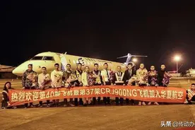 大飞机梦想破灭，空客和波音的奶酪动不得？图片