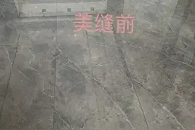 他家美缝翻车，看完之后，我却笑不出来了图片