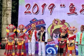 鱼峰公园2020年迎春歌会山歌新唱技能大赛，邀您一起听山歌！图片