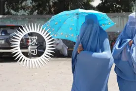 阿富汗，一夫多妻为何根深蒂固？| 地球知识局图片