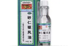 10大鼻炎鼻塞外用中成药，良心总结图片
