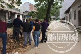 悬赏20万！上饶发生重大刑事案件致3死1伤！见到此人速报警图片