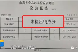 恶心！菜单紧急销毁，店员自己都不敢吃！小龙坎又出事了图片